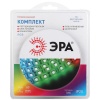 Свет. лента 5050kit-14,4-60-12-IP20-RGB-5m ЭРА Комплект с драйвером и коннекторами (042225)