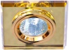 Светильник MR-16 8170-2 желтый-золото