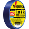 Изолента ПХВ Navigator синяя 10м. (71233)