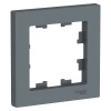 Рамка 1-ая горизонт. AtlasDesign грифель ATN000701  