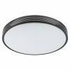 Светильник LED ЭРА Liburn 70Вт SPB-6 3000-5500К (Б0051099)