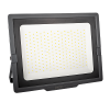 Прожектор светод. 150Вт PFL-C3 6500K IP65 Jazzway (5023642)