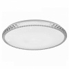 Светильник LED Мистерия Leek СЛЛ 031 60Вт (5000К) 490x80 (03162)