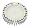 Лампа GX53 светодиод 15W 5000K 1300Lm  Jazzway (2855466)(10/50)( Гарантия 1 год)