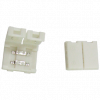 Коннектор RGB SMD5050 зажимной 2-конт Ecola SC21SCESB 