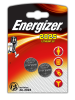 Батарейка CR 2025 Energizer (1)