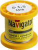 Припой Navigator NEM-Pos02-61К-2-К50 (ПОС-61, с канифолью, с флюсом, катушка 2мм, 50гр) 93078