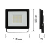 Прожектор светод. 50Вт LPR-50-023-6500K IP65 ЭРА ECO SLIM 4500Лм (284680)