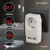 Разветвитель(тройник) 1гн с з/к + 2USB 2000mA белый Эра (555677)
