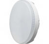 Лампа GX53 светодиод 12W 6500K OLL-GX53-12-230-6,5К ОНЛАЙТ матовая (61192)