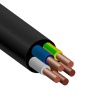 Кабель ВВГнг LS 5х2,5 (100)