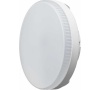 Лампа GX53 светодиод 12W 6500K OLL-GX53-12-230-6,5К ОНЛАЙТ матовая (61192)
