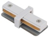 Коннектор соед. прямой ЭРА для 1-фаз. шинопровода белый TR-1PA-IC-WH (1638)