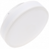 Лампа GX53 светодиод 11,5W 6400K мат.стекло Ecola T5PD11ELC (10) (44779)