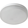 Лампа GX53 светодиод 8,5W 6000K мат.стекло Ecola T5QD85ELC (20307) ОБМЕН БРАКА