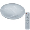 Светильник LED Navigator NLF-003-01 48Вт LED звездное небо, геометрия (+пульт)(80324)