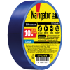Изолента ПХВ Navigator синяя 10м. (71233)