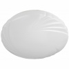 Светильник LED ЭРА Phoenix круг о/п 18Вт SPB-6 4000K 1260Лм 330*107 IP20 (576849)