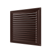 1212 МЭ Решетка вентиляционая (коричневая металлическая эмалированная)