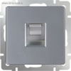 Розетка 1СП Ethernet RJ-45 WL06-RJ-45 Werkel серебряный