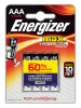 Батарейка Energizer LR03 MAX Plus AAA FSB4 (4)  