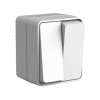 Выключатель 2 клав. накладной AtlasDesign PROFI IP54 СЕРЫЙ ATN543051