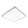 Светильник LED JW MAGIC-S 60Вт 3000К-6500К DIM 530х530х80 PPB КВАДРАТ + ПУЛЬТ IP20 (5012196)