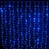 Светодиодный занавес КОСМОС KOC_CUR200LED_B 200 диодов, голубой, 2,5х1,1м 8 режимов