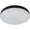 Светильник LED ЭРА Relict 60Вт SPB-6 3000-6500К +пульт ЧЕРНЫЙ 