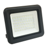 Прожектор светод. 100Вт PFL-C 6500K 8500Лм IP65 Jazzway (5006010)