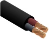Кабель КГтп-ХЛ 2х4 (ГОСТ)