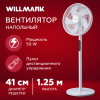 Вентилятор напольный WILLMARK 50W WSF-45WR c пультом белый (1) 3000169