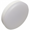 Лампа GX53 светодиод 15W 6000K мат.стекло Ecola T5UD15ELC(78401/ 28630)
