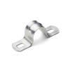 Скоба металл двухлапковая СМД 31-32 (Fortisflex) (50)
