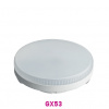 Лампа GX53 светодиод 15W 6500K OLL-GX53-15-230-6.5К мат. ОНЛАЙТ (10/50) (61906) 