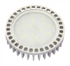Лампа GX53 светодиод 15W 5000K 1300Lm  Jazzway (85546)(10/50)( Гарантия 1 год)
