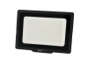 Прожектор светод. 10Вт PFL-С3 6500K IP65 Jazzway (5023529) 