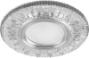 Светильник MR16 FERON CD903 с LED подсветкой 15LED*2835 SMD 4000K,MR16 50W белый/хром