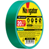 Изолента ПХВ Navigator зеленая 20м. (71106)