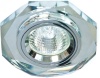 Светильник MR-16 8020-2 серебро-серебро